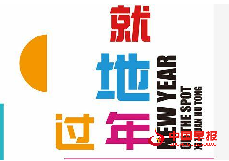 微信图片_20210211152950.png
