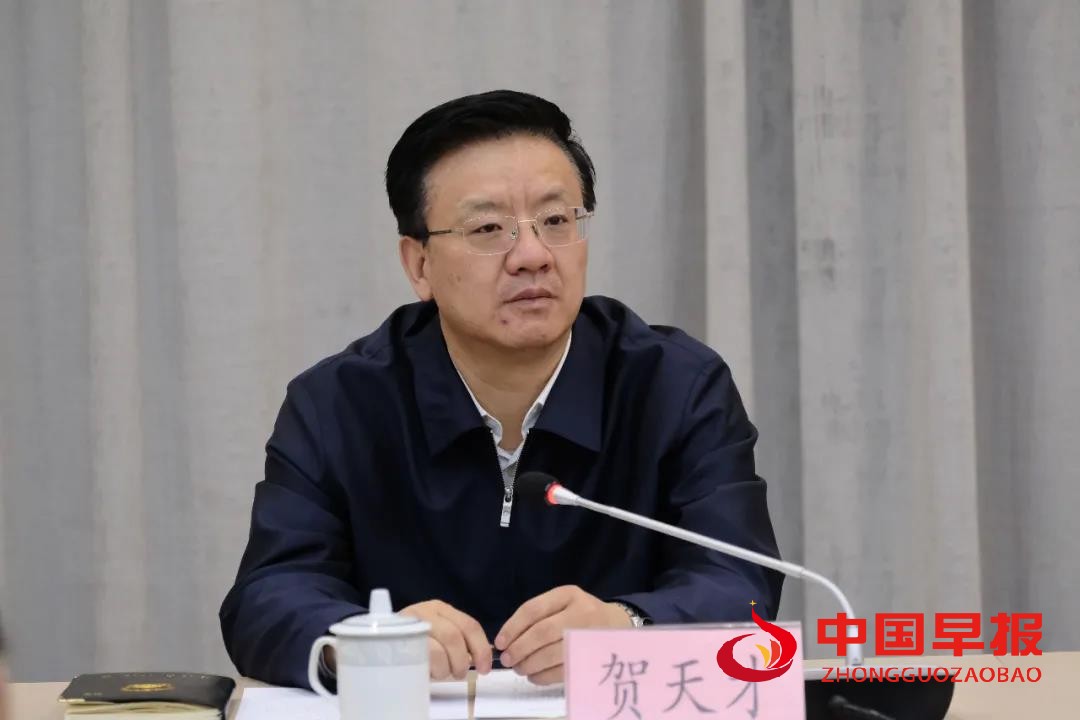 微信图片_20210212092142.jpg