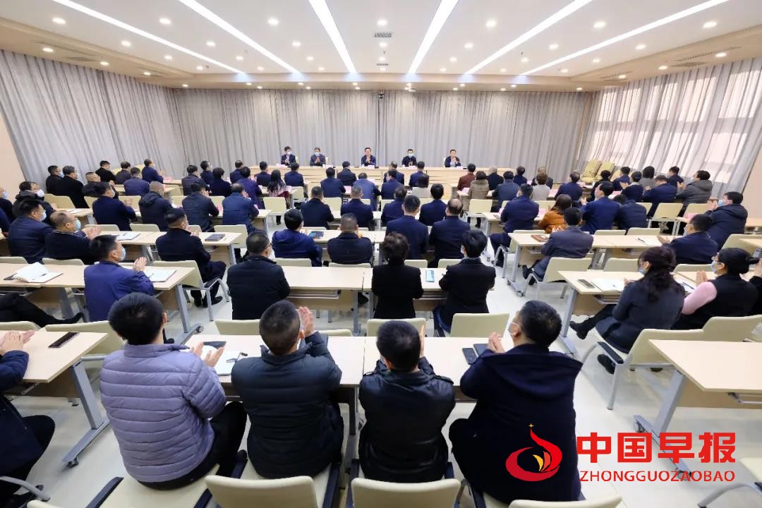 微信图片_20210212092205.jpg