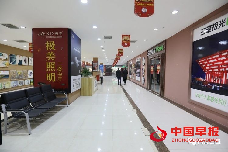 图片08.jpg