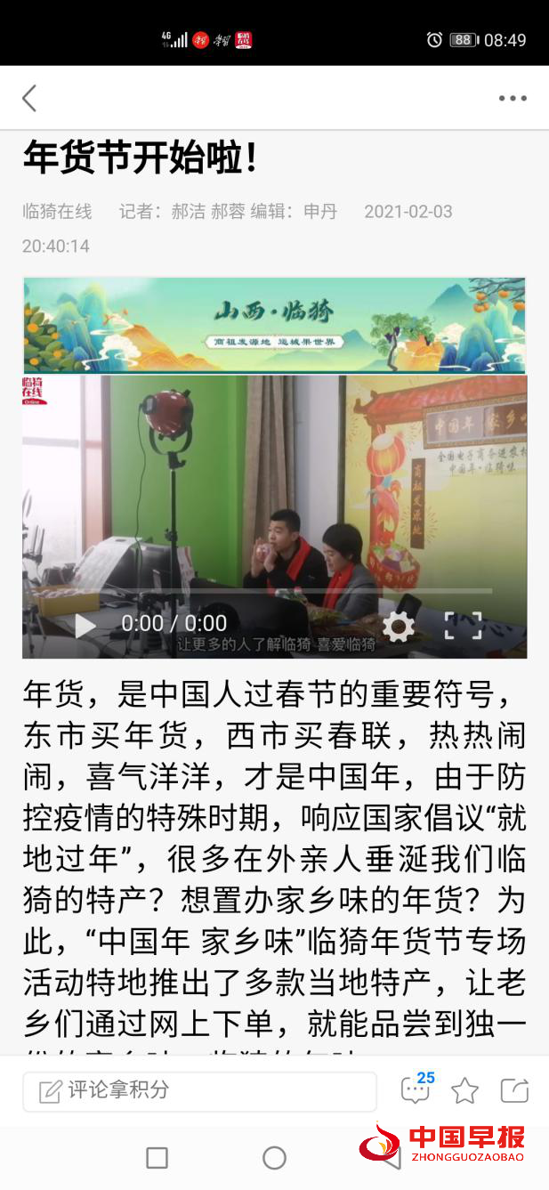 图片05.png