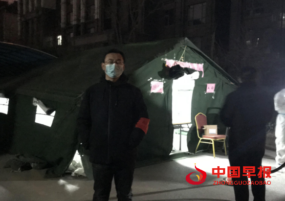 微信图片_20210220141629.png