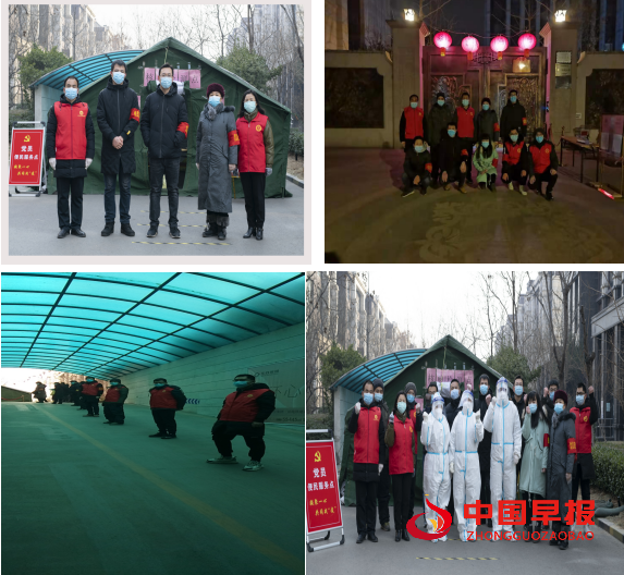 微信图片_20210220141656.png
