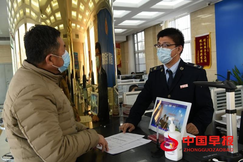 微信图片_20210222111957.jpg