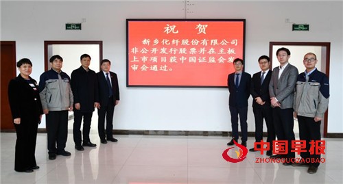 微信图片_20210222181007.jpg