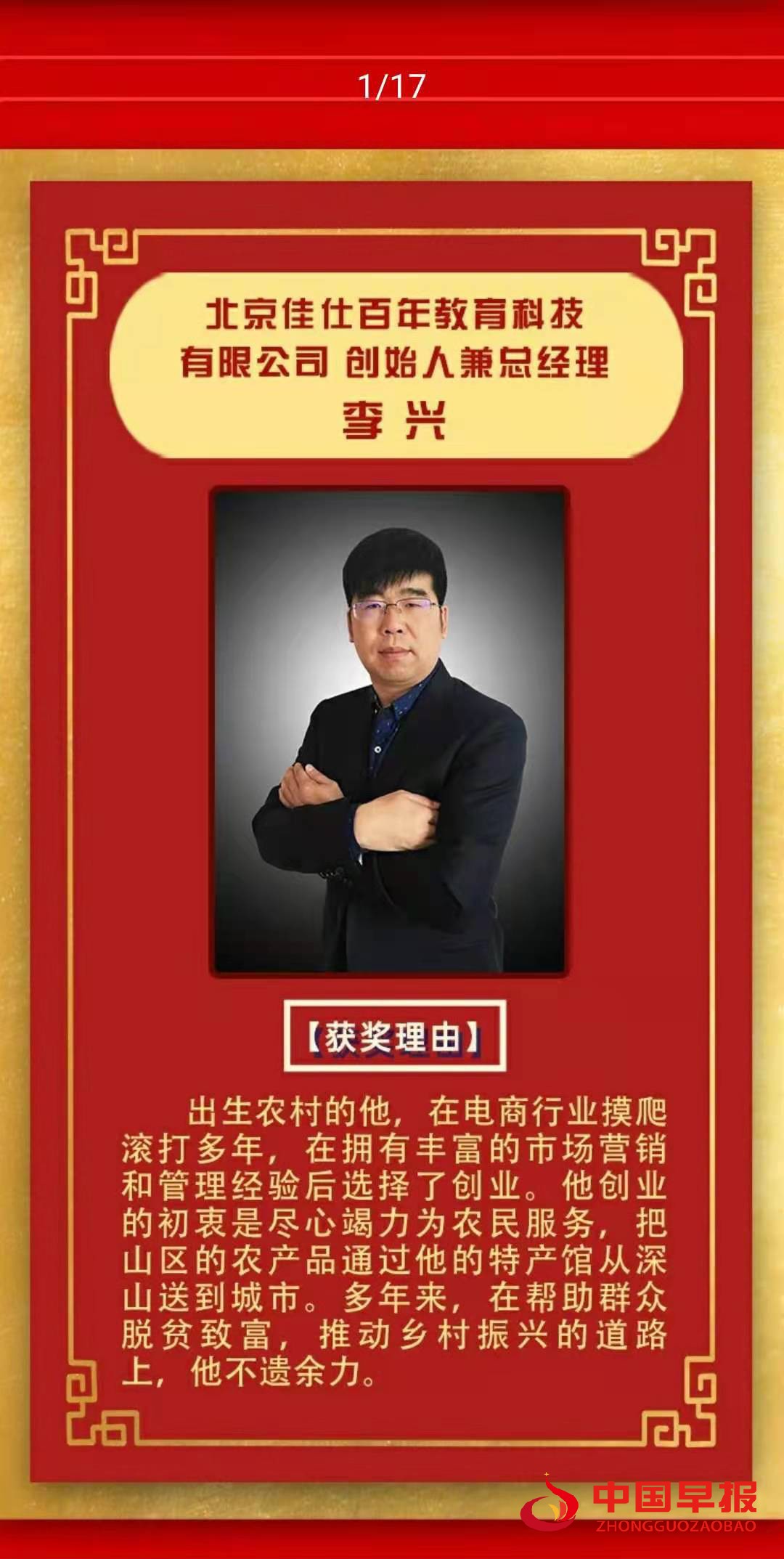 图片05.jpg