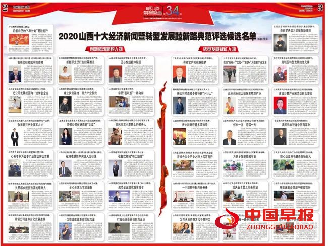 图片06.jpg