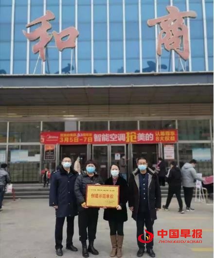 微信图片_20210302150558.jpg
