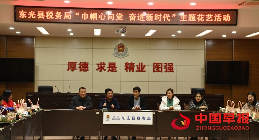 微信图片_20210307222536.jpg