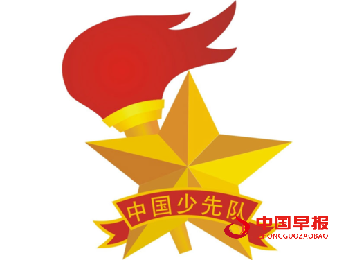 u=1823737434,2953083685&fm=26&gp=0.jpg