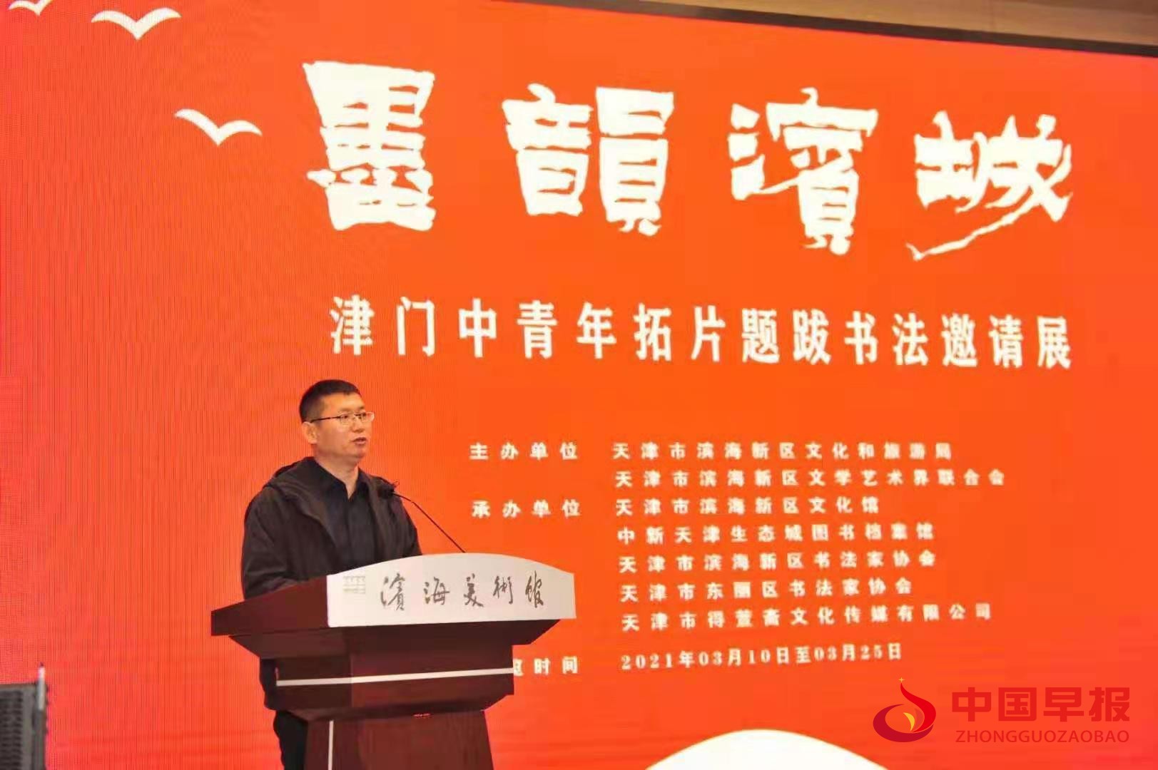 微信图片_20210313001015.jpg