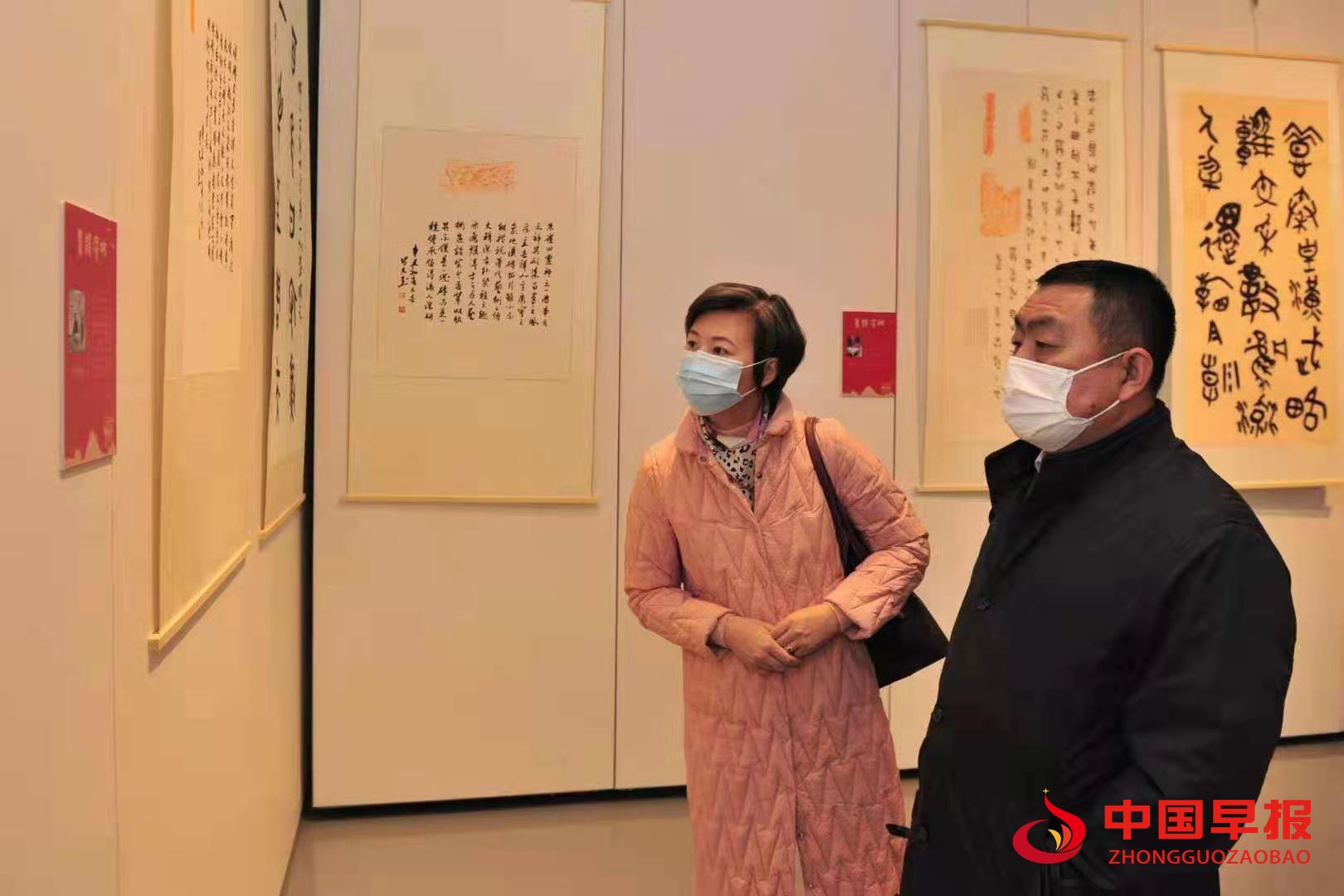 微信图片_20210313001039.jpg