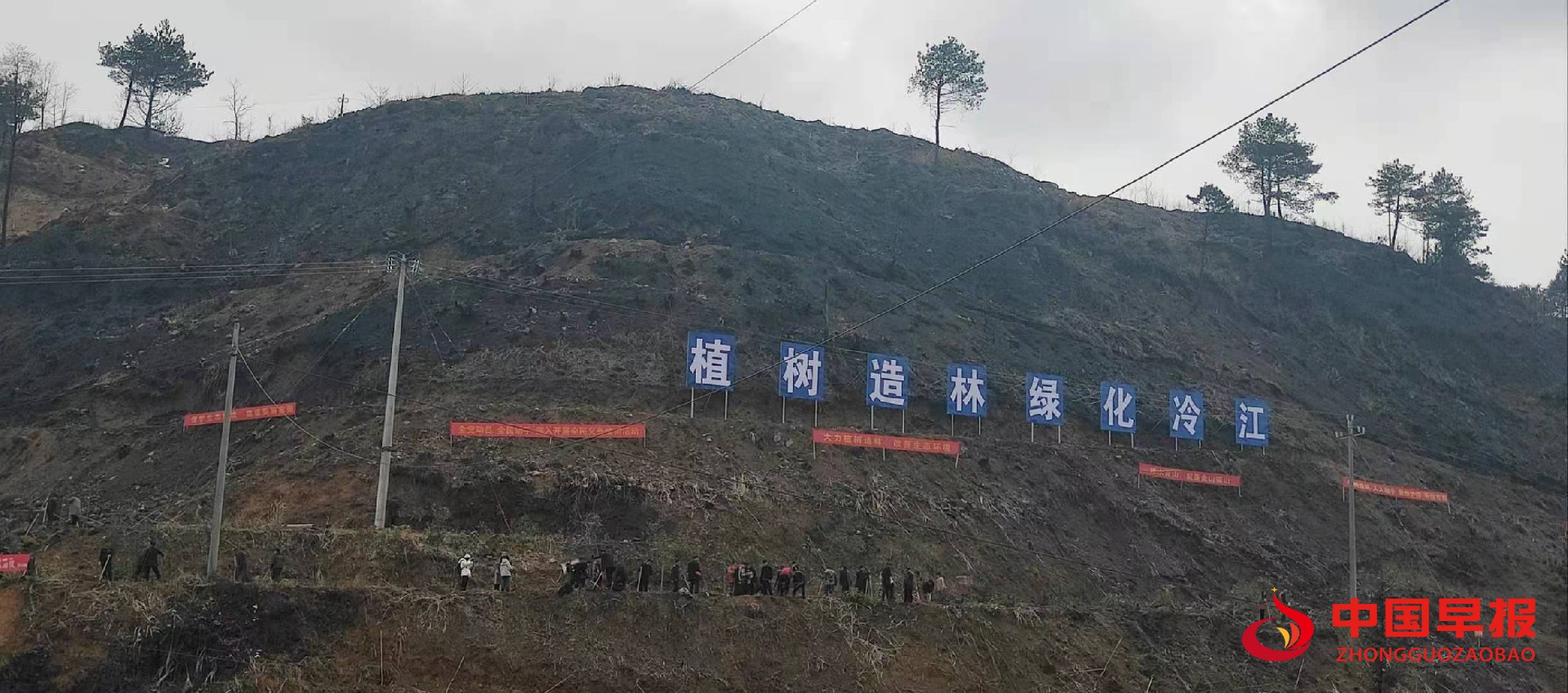 微信图片_20210312191302.jpg