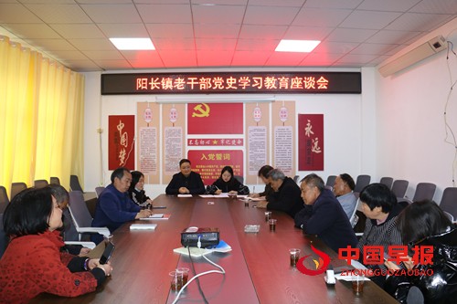 座谈会现场.JPG