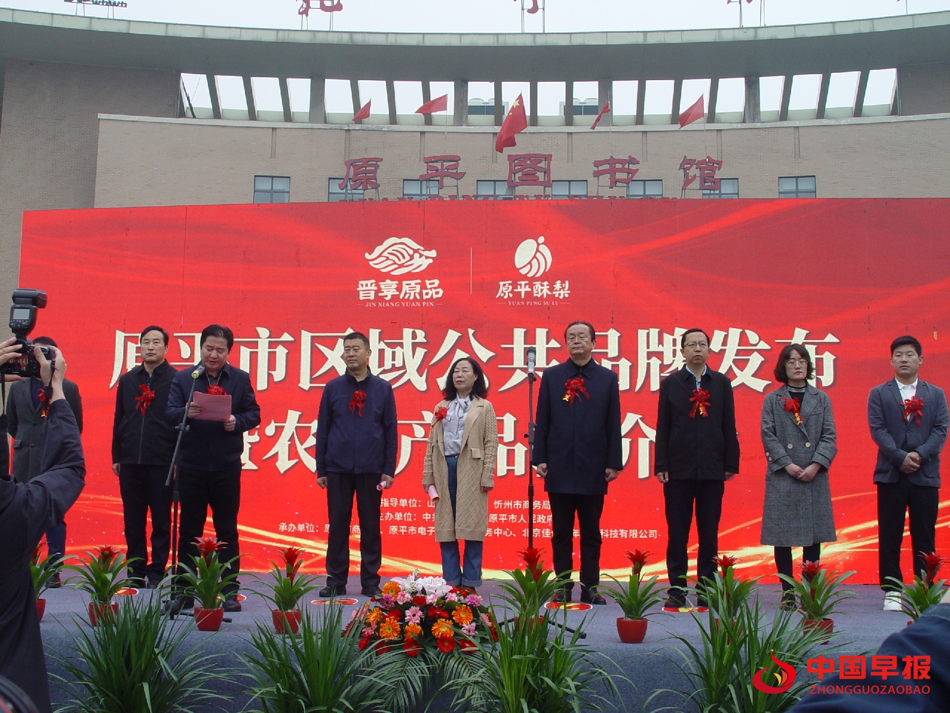 图片01.JPG