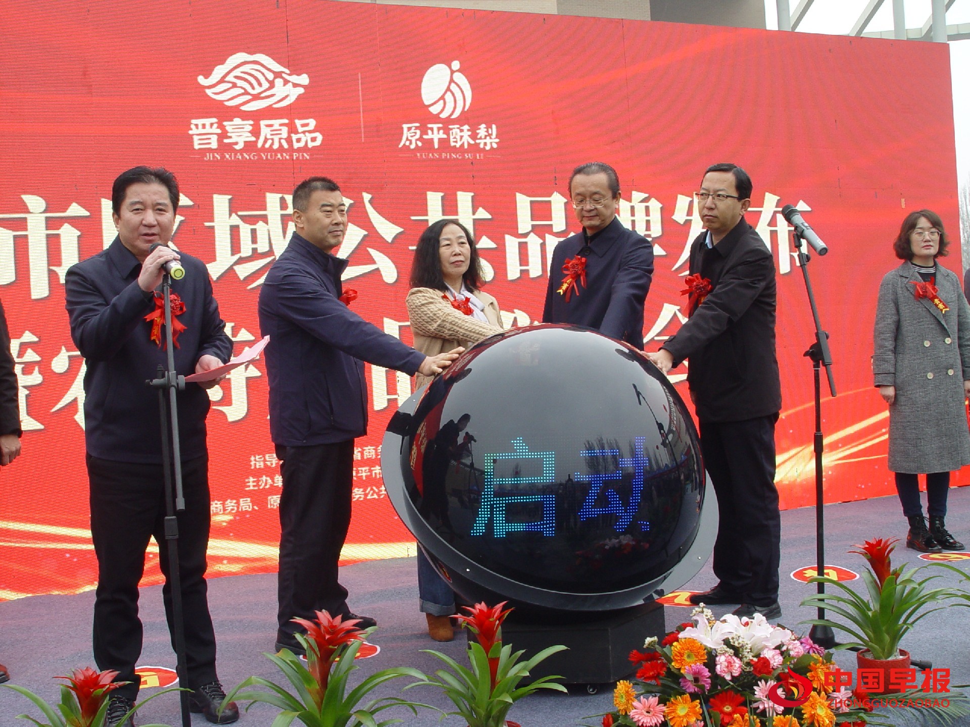 图片08.JPG