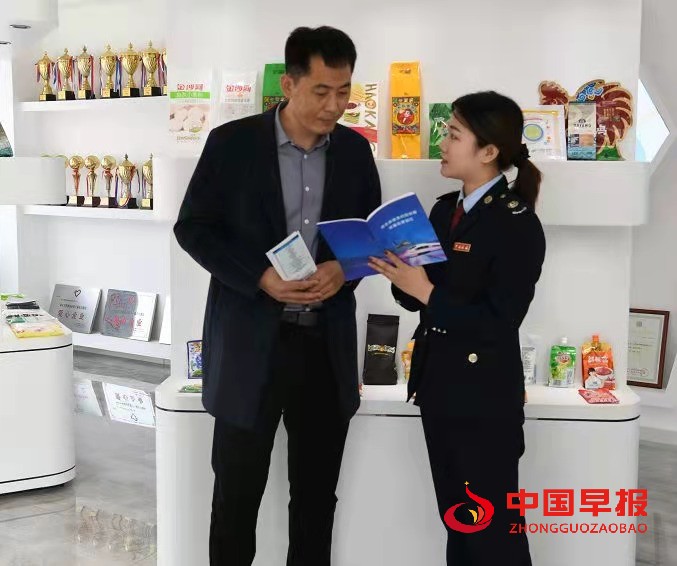 微信图片_20210315131917.jpg
