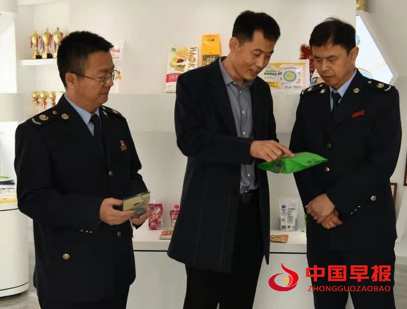 微信图片_20210315131841.jpg