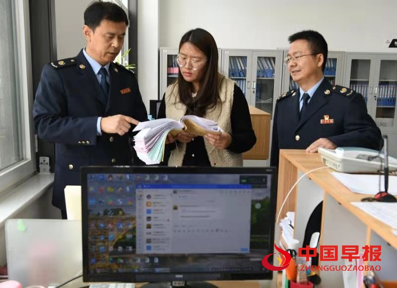 微信图片_20210315131900.jpg