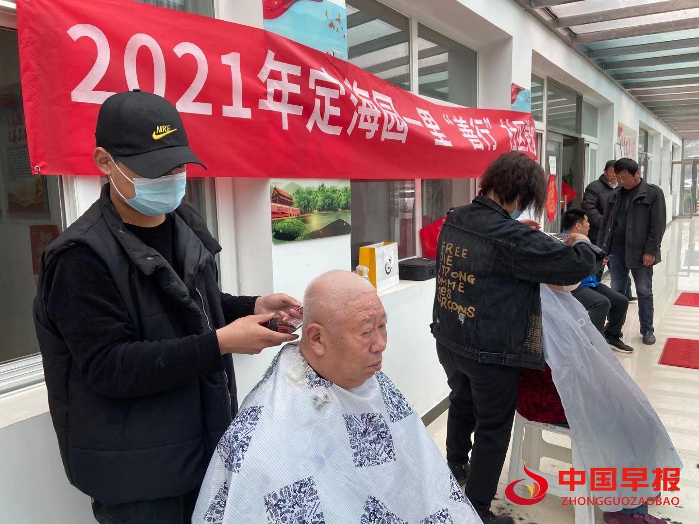 微信图片_20210320204942.jpg