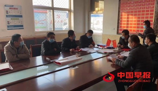 微信图片_20210321231711.jpg
