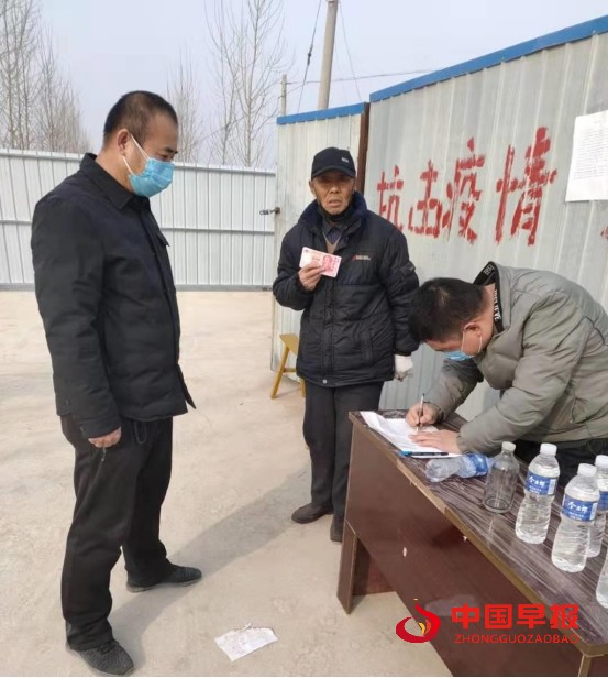 微信图片_20210321231733.jpg