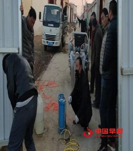 微信图片_20210321231817.jpg