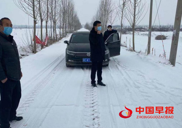 微信图片_20210321233610.png