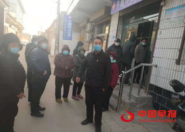 微信图片_20210321233615.png