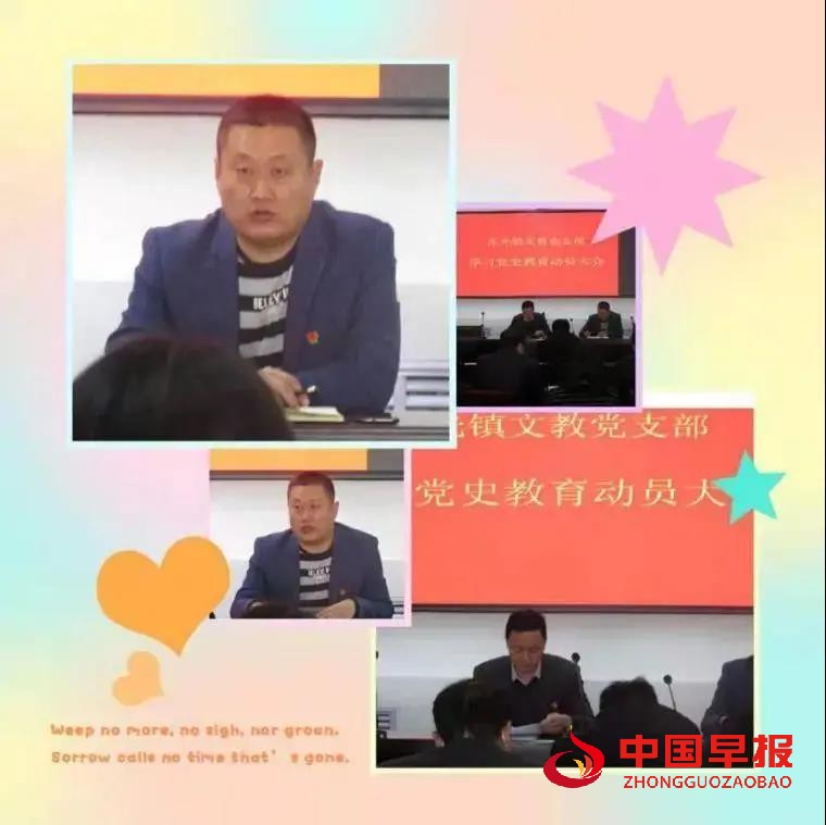 微信图片_20210323052516.jpg