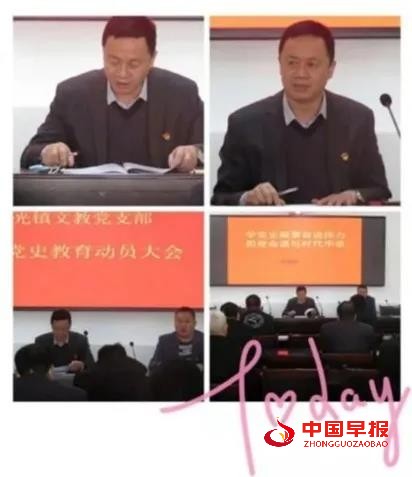 微信图片_20210323052551.jpg