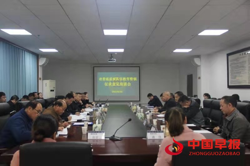 微信图片_20210323204849.jpg