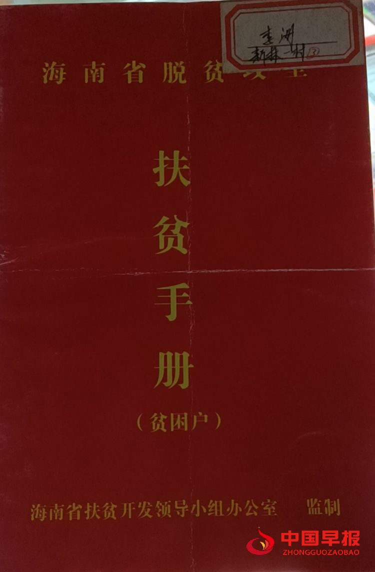 图片03.jpg