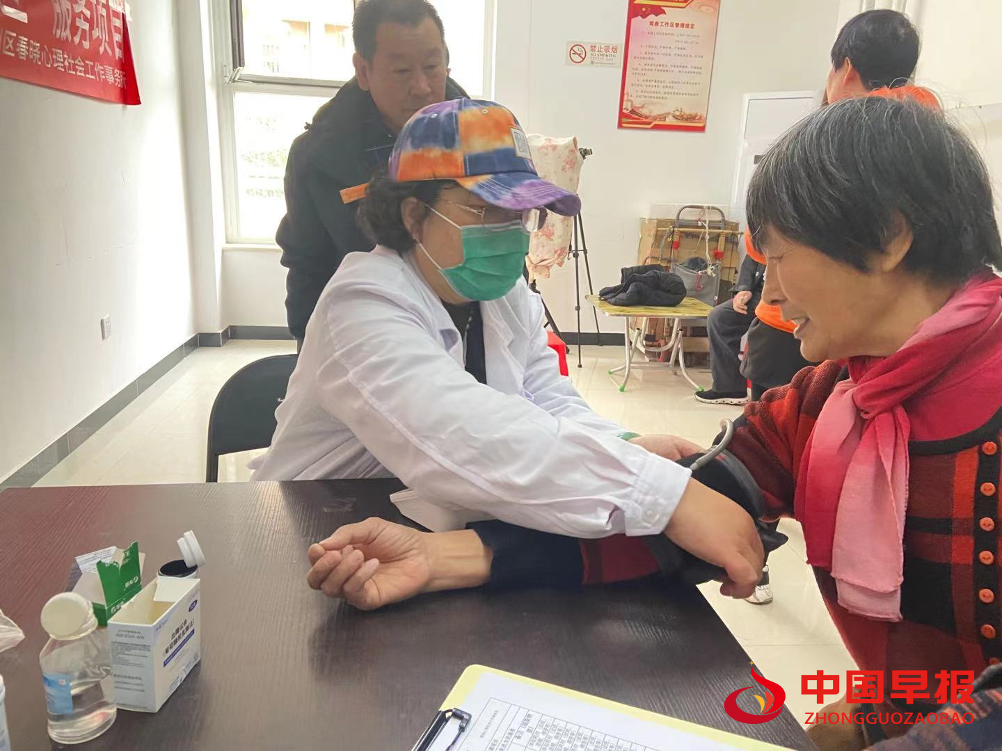 图片2.png