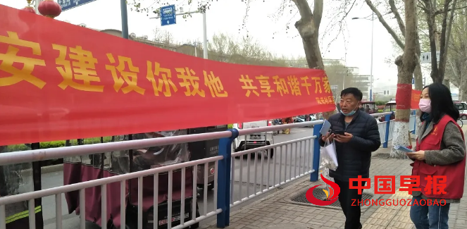 1617065020387151.png