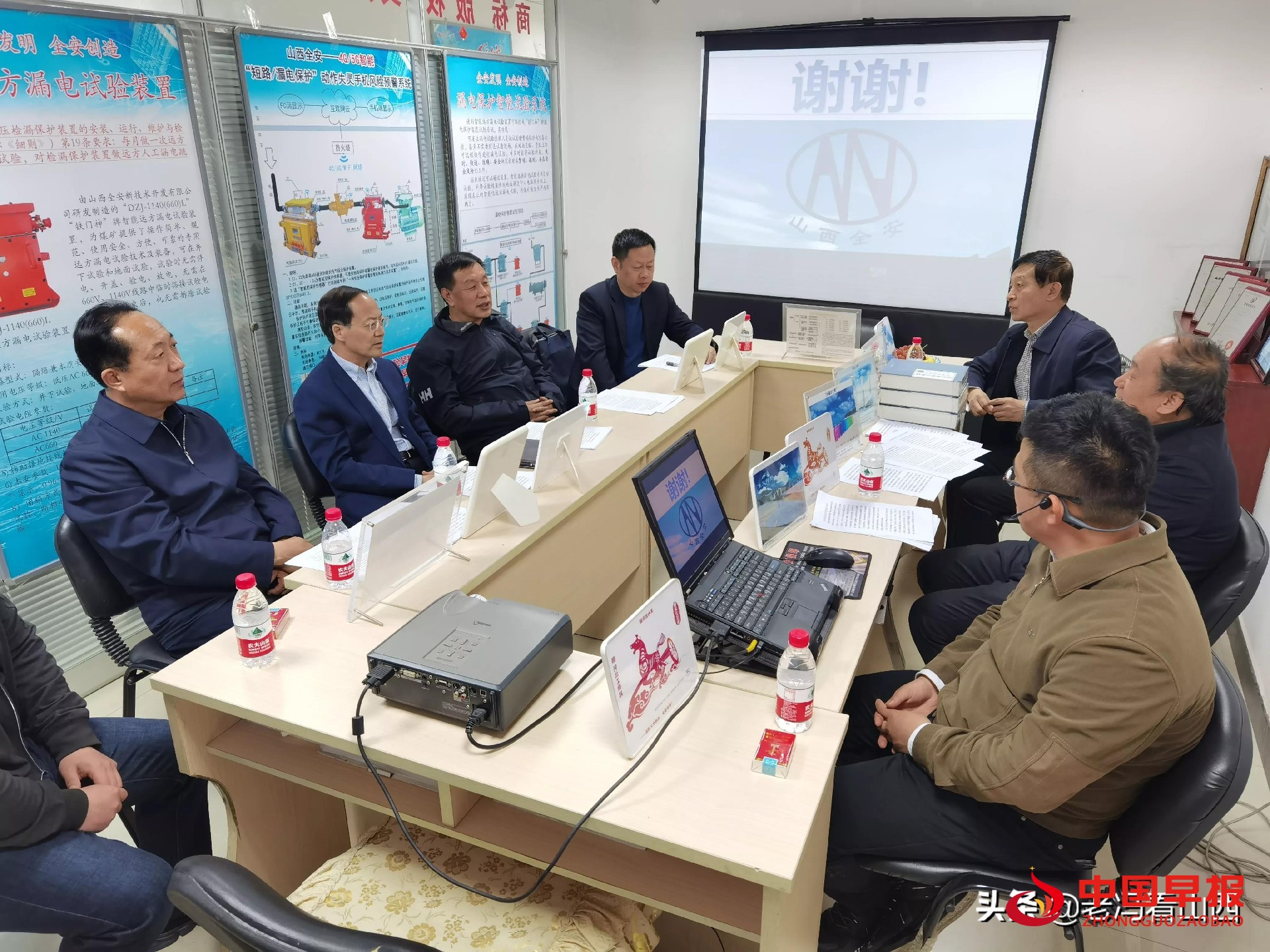 图片06.jpg