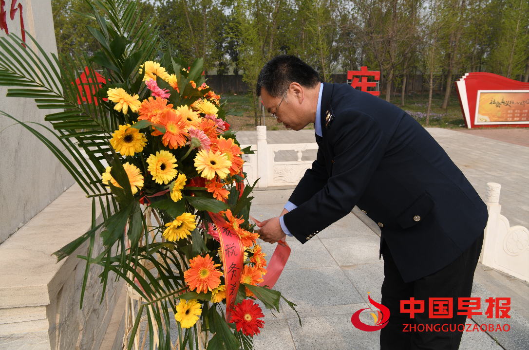 微信图片_20210410013120.png