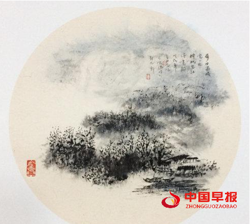 微信图片_20210409205317.png