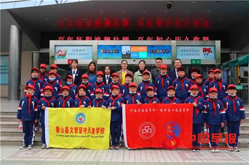 微信图片_20210414224451.jpg