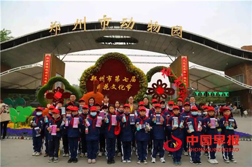 微信图片_20210414224503.jpg