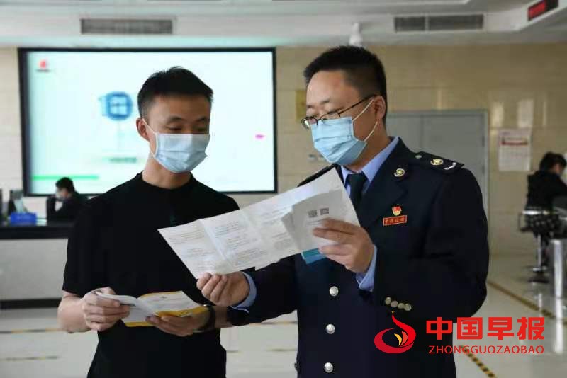 微信图片_20210414230414.jpg