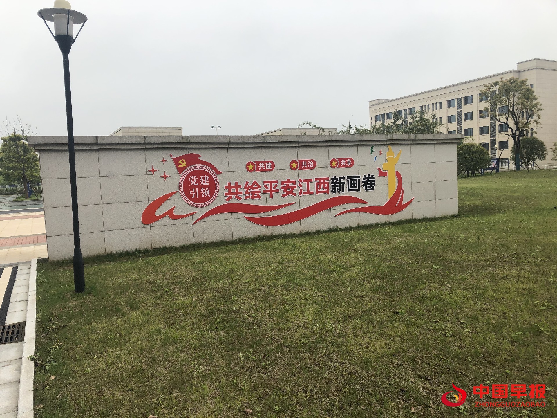 微信图片_20210415165827.jpg