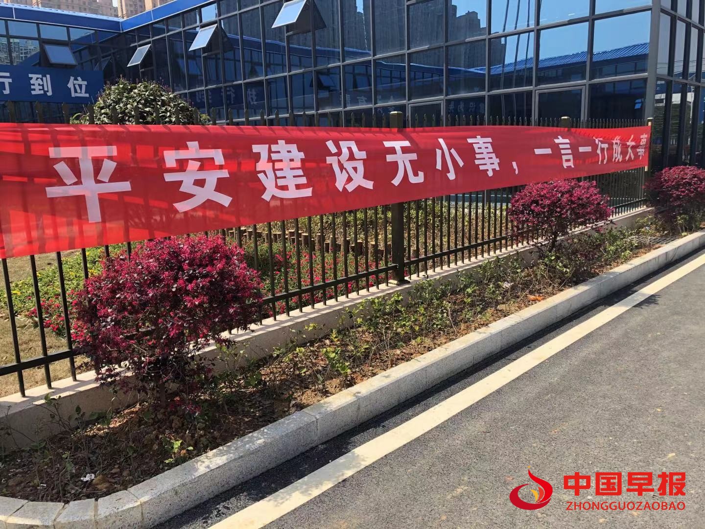 微信图片_20210415165821.jpg