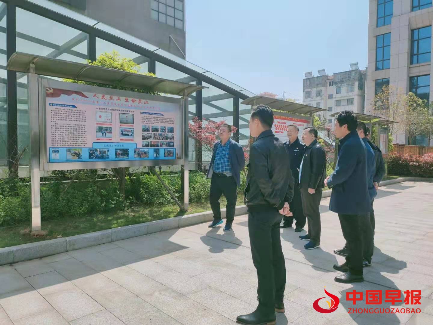 微信图片_20210415165839.jpg