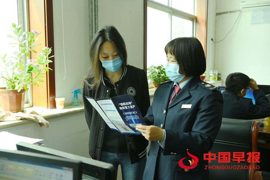 微信图片_20210416130805.jpg