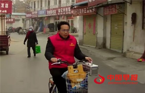 微信图片_20210416221914.jpg