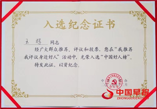 微信图片_20210416221920.jpg