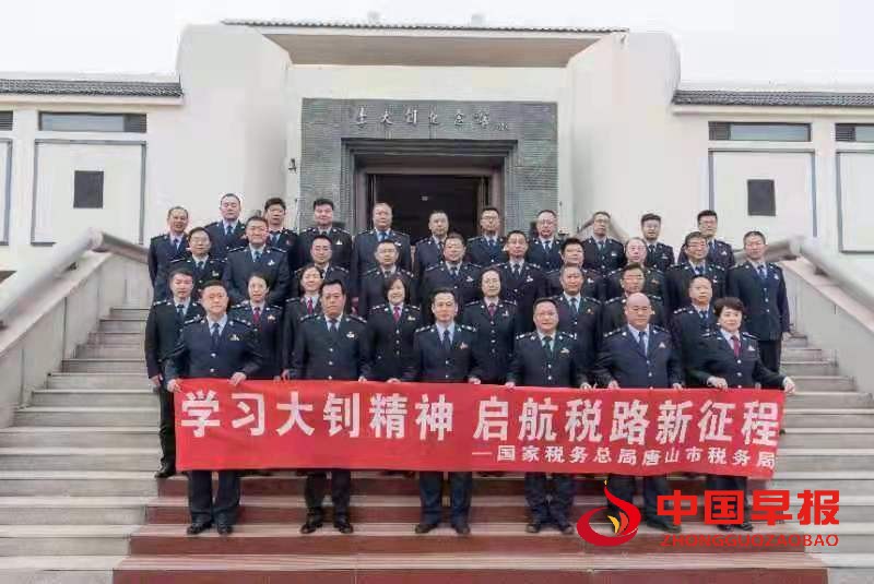 微信图片_20210422105441.jpg