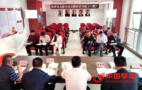 微信图片_20110101014448.jpg