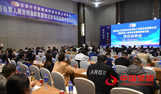 微信图片_20210428001637.png